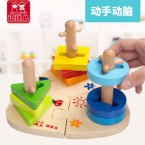 Large wooden three sets of columns baby early education puzzle children hand-eye coordination fine movement building blocks baby childrens toys