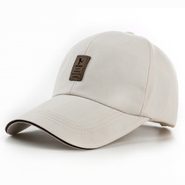 Big head cap mens spring and summer Korean version of the tide fat cap female plus size baseball cap