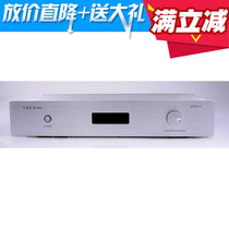 L K S MH-DA002 ES9018 2 parallel HiFi decoder DAC USB DSD soft control 384K