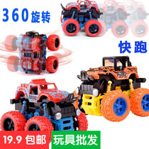 Childrens toy boy Inertial four-wheel drive off-road vehicle stunt drop simulation model baby car stall wholesale