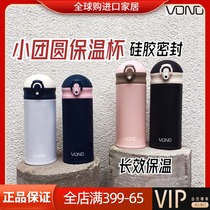 Gift LiQuick Vono A small reunion insulated cup portable small slingshot student movement is small and small