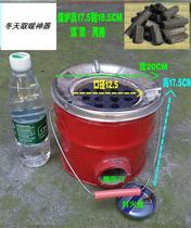 Coal and wood dual-use stove coal stove Household small winter firewood outdoor portable small stove firewood stove old-fashioned