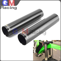 Off-road motorcycle modified OTOM CAKEN universal front fork inverted shock absorption carbon fiber protection plate Protective case protection