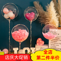 Bobo ball glowing hot wedding rose petals glitter transparent net red balloon birthday decoration scene arrangement