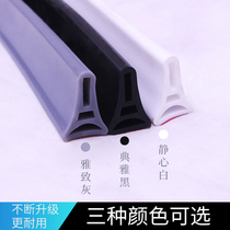 Water barrier strip Bathroom bendable silicone strip Bathroom waterproof strip Water barrier strip Kitchen self-adhesive water barrier