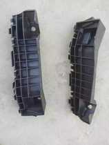 New energy electric vehicle parts Jiangling e200 front and rear insurance bar clip slot mounting bracket original factory