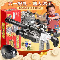 M416 toy gun large Gatlin even soft bomb boy eating chicken model 61 children gift birthday gift
