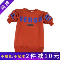 Medium and large boys new velvet sweater cotton youth warm base shirt round neck thickened top Cotton childrens clothing