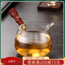 Jinzhida glass male Cup side to put solid wood Road cup thick tea sea heat-resistant tea separator kung fu tea separation