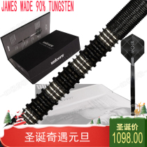 UK unicorn Straight Tungsten Steel Wade Match Hard Dart Needle 20 22 24g noir