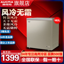 Aucma Australia Koma BC BD-122WD air-cooled frost-free freezer small cryogenic glass door freezer freezer freezer
