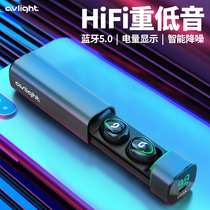 Ailang A3 Bluetooth headset binaural Real Wireless running sports mini invisible small in-ear earplugs super long standby for iPhone Android Apple boys and girls Universal