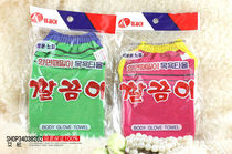 Two Korean original scrubs bathing gloves bathing towels bathing towels bathing towels backcloths