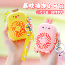 High value cartoon handheld usb charging small electric fan hand holding neck student party mute mini portable cute