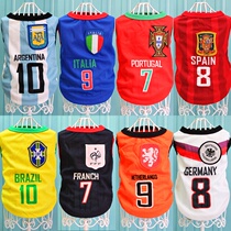 Small canine Labrador Puppy World Cup Football Cup Spring and Autumn Dogs Vest Teddy Ginosa Moor
