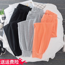 Pregnant women autumn leggings 2021 New ankle-length pants low waist solid color beam feet slim trousers go out wild loose