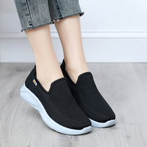 Old Beijing cloth shoes womens new breathable lightweight mother shoes a pedal fashion versatile casual fitness sneakers women