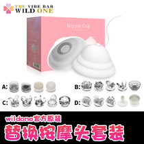 Japan wildone original milk brush accessories head set nipple stimulation chest massage replacement head breast massage