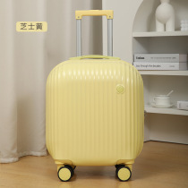 18 inch rod box INS female students can cute Wheel suitcase light childrens box boarding suitcase