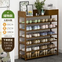 Shoe shelf household economy door door put grid into the house external small shelf outdoor European atmosphere