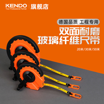 kendo leather tape measure 50 meters double-sided wear-resistant soft tape Steel tape measure Fiber tape measure 30 meters 20 meters engineering measuring ruler