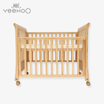 Inns English crib log small bed 176100 solid wood bed baby bed mattress 176201