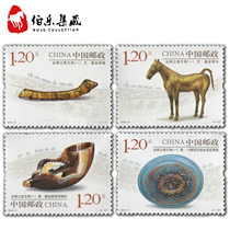 (Bole Post) 2018-11 Silk Road One Stamp Special Stamp Discount Mail