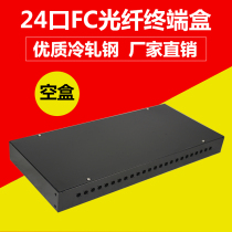 24 ports fiber optic box 24 ports FC fiber optic terminal box junction box fused fiber box ST fiber box terminal box 24 cores