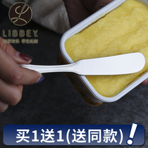 (Buy 1 get 1 get 1) butter knife spatula sauce knife jam spoon bread butter knife dipping sauce cutter breakfast tableware