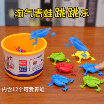 Little frog mini jumping frog plastic jumping toad children who will jump in parent-child interaction