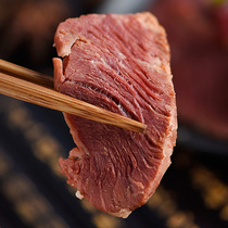 Gansu Tefic 5 fragrant donkey meat Fresh cooked food vacuum packaged Brine Sauce Meat Donkey Meat Burning Ready-to-eat Casual Snacks