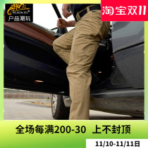 Helikon CTP Stretch Slim Tactical Pants Men Outdoor Multi-pocket Waterproof Breathable Training Pants