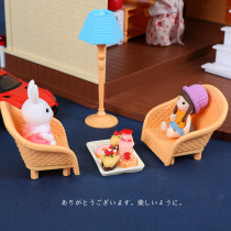 Miniature miniature landscape model home bedroom living room simulation chair play house scene cartoon furniture ornaments
