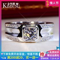 Simple mens Moissan stone ring 1 carat simulation diamond ring Sterling silver plated platinum wedding ring fashion pair ring mens ring