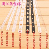 Hanging strip home clothing belt thickening integrated shop hanging board size saving buffer metal clothing leather strip