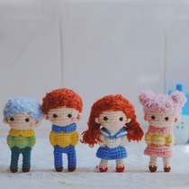 Hand-made DIY wool plush crochet embroidery insert pocket social man boy and girl doll material bag mobile phone chain