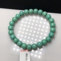 Boutique Porcelain Glazed Grade Jelly Material Green Pine Stone Old Type Beads Single Lap Bracelet Bracelet 8 2mm