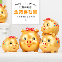 Piggy Piggy Piggy Piggy Piggy Piggy Piggy Bank Piggy Bank Piggy Bank Piggy Bank Piggy Bank Piggy Bank Piggy Bank Piggy Bank Piggy Bank Piggy Bank Piggy Bank Piggy Bank Piggy Bank