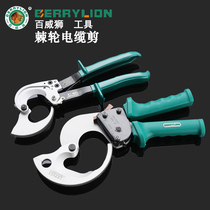 Baweishi ratchet cable scissors copper aluminum wire cable cutters reinforced gear wire scissors wire scissors wire cutters
