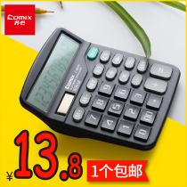 Together calculator big button voice computer finance office solar students 12 cute
