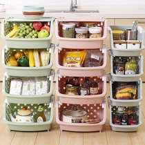 Basket of vegetable basket household fruit and vegetable storage plastic multi-layer functional kitchen storage basket framed fruits and vegetables
