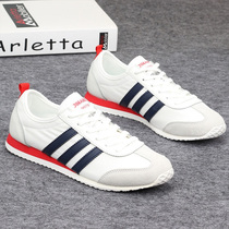 Leather Agan shoes mens 2021 summer new breathable Joker small white shoes lovers Korean version of the trend casual shoes