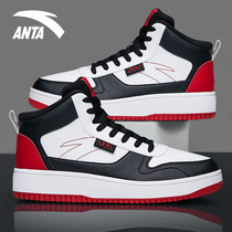 Anpedal shoes men in autumn summer high gang 2022 new casual shoes red official flagship sneakers mens shoes