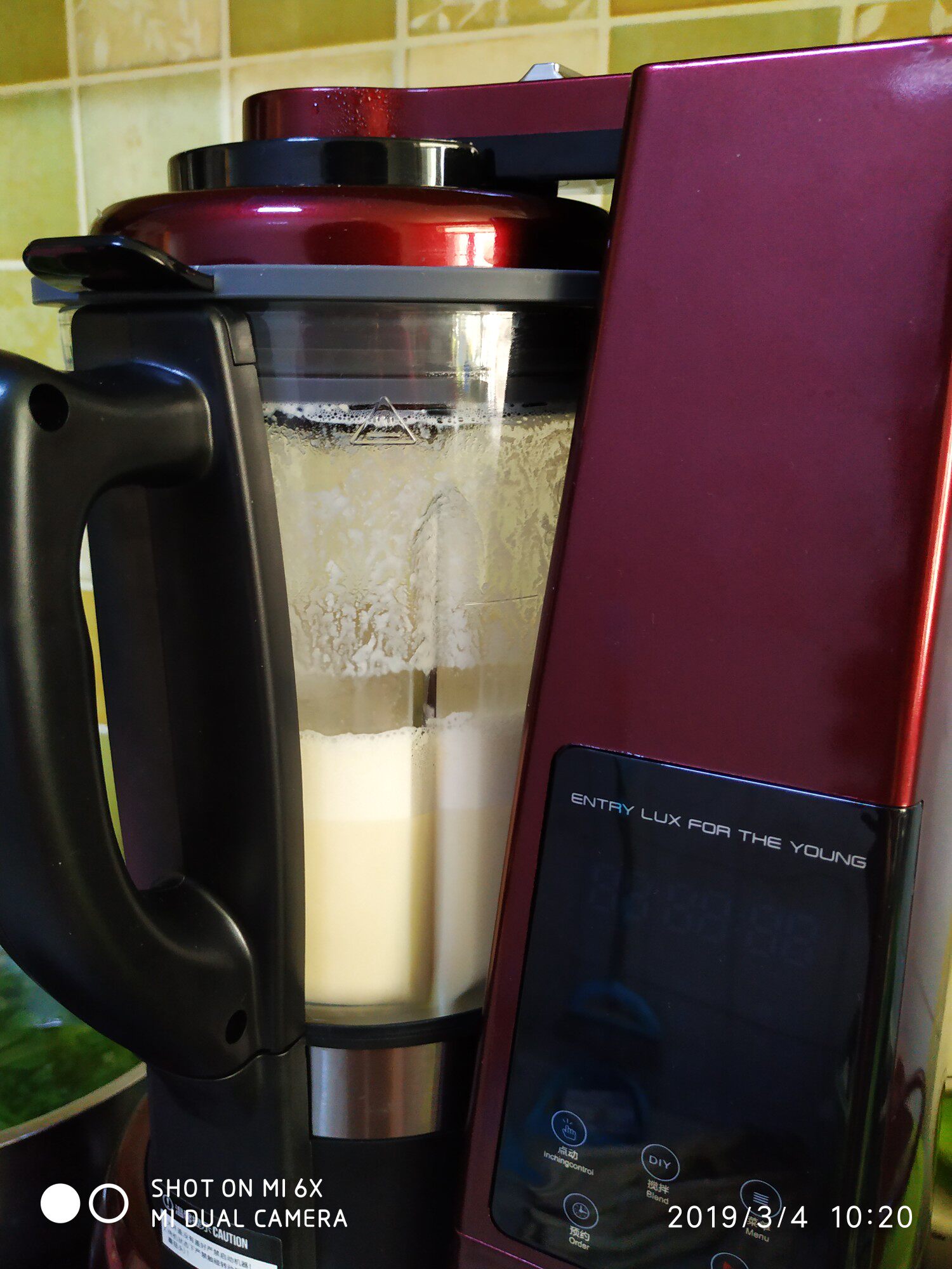 hattiecs海蒂诗破壁机大家怎么看海蒂诗rbm728破壁机想了解评价看这里