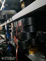 Harvester belt imported belt SB106 Japan Bantong imported red label belt SB106