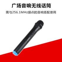 Earise Yaransee wireless microphone handheld collar clip microphone teaching megaphone square dance sound