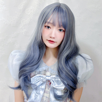 Wig Lady Summer Long Hair Natural Full Headgear Mesh Red Day Ensemble Lolita Foggy Blue Long Curly Hair Emulated Hair Wig Sleeve