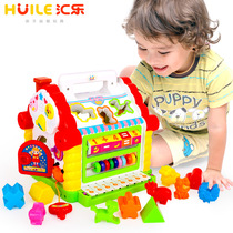 Huile Toys Fun cabin Baby early education puzzle shape building blocks matching baby 1-2 years old Smart house