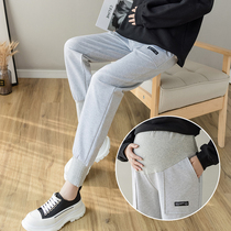 Pregnant women pants Spring and Autumn wear fashion wild wild bottom sports pants loose trousers casual pants pregnant women spring clothes