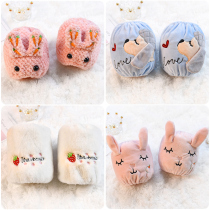 Sen Mi rabbit childrens sleeve female cute boy cartoon plush baby sleeve baby sleeve baby child sleeve girl